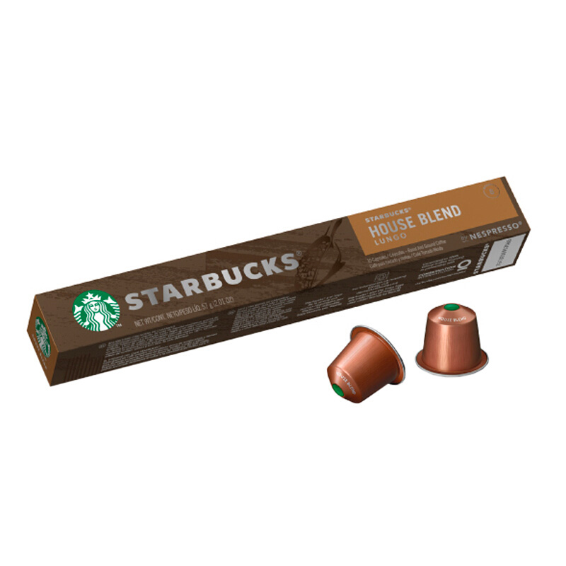 Nespresso胶囊盒怎么样 Nespresso胶囊盒好不好 Nespresso胶囊盒价格 评价 图片 苏宁易购