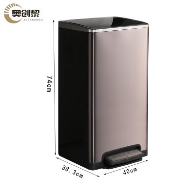 奥创黎不锈钢垃圾箱 50升 个