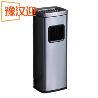 豫汉迎