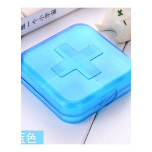 权夫人4格随身药盒收纳盒便携一周小药盒分装盒分药盒子