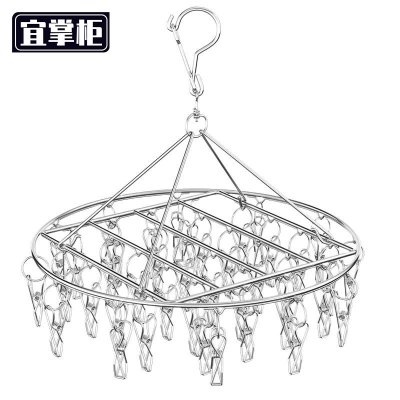 宜掌柜 袜架 40夹 个