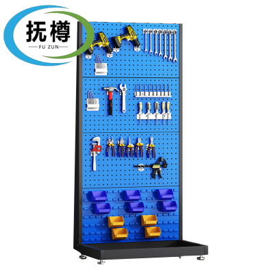 抚樽五金工具架1.8m个