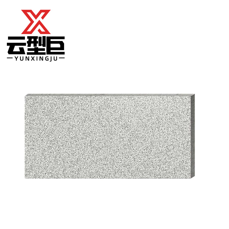 云型巨 户外地铺石生态砖 芝麻浅灰200*600mm 块