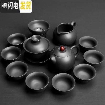 三维工匠 紫砂功夫茶具套装 家用整套黑泥紫砂茶壶茶杯茶道茶具套装 黑泥紫砂13头西施