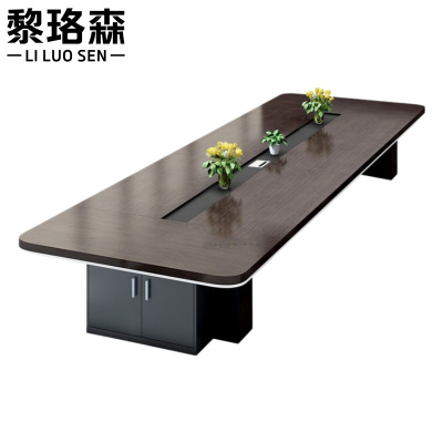 黎珞森