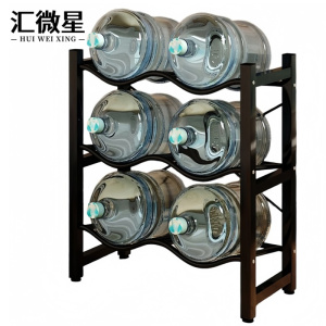 汇微星水桶架