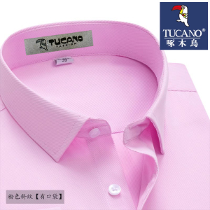 啄木鸟夏男士短袖棉衬衫中年抗皱商务职业正装宽松长袖衬衣加大码