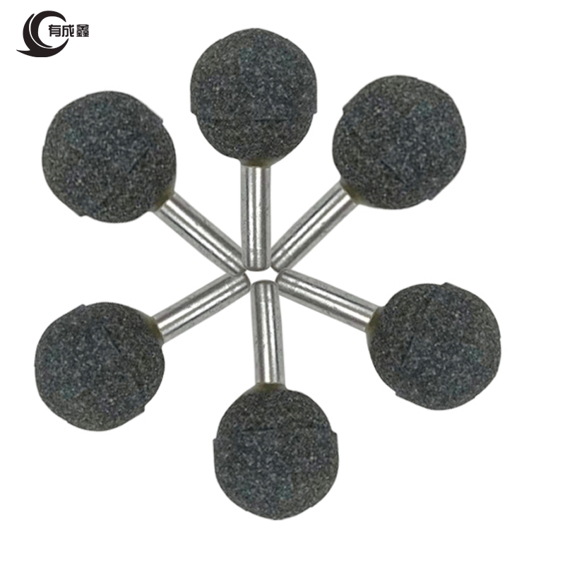 有成鑫 砂轮磨头 球形6*25mm/个