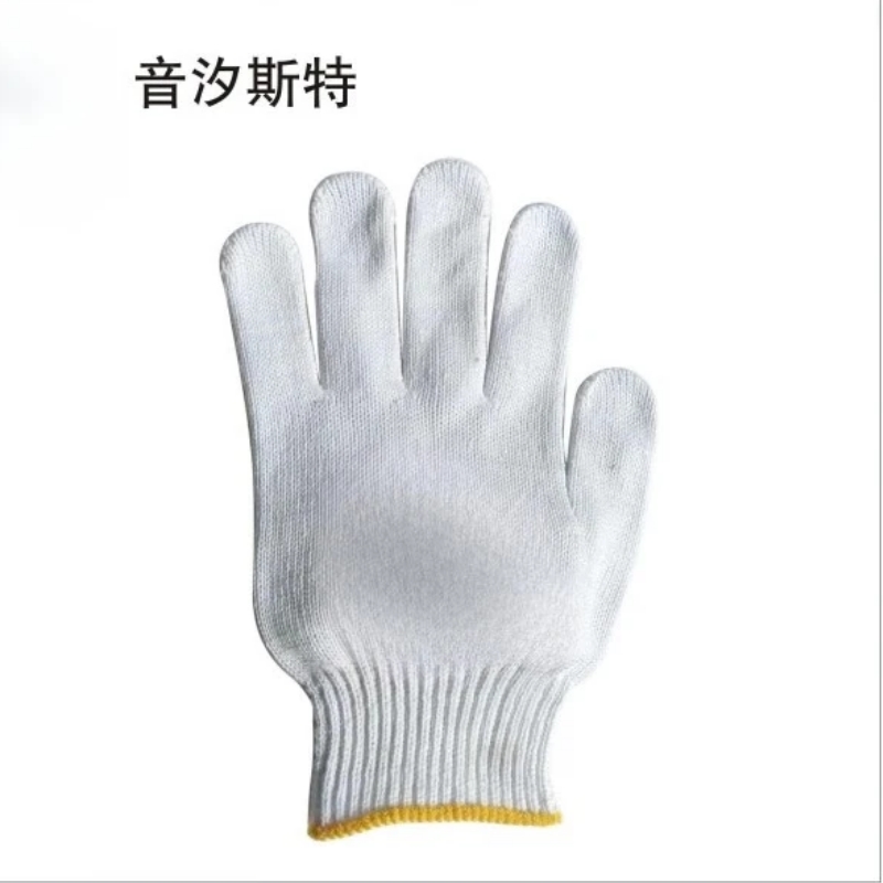 音汐斯特 700克毛纺点胶透气耐磨手套 均码
