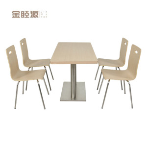 金睦源 JIN MU YON 餐桌 120*60cm套