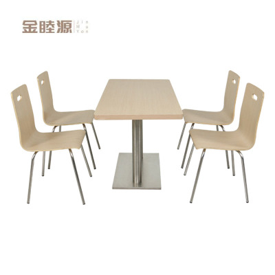 金睦源 JIN MU YON 餐桌 120*60cm套