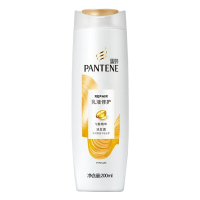潘婷氨基酸洗发水乳液修护200ml洗发露(乳液修护,深层滋养 新老包装随机发货)