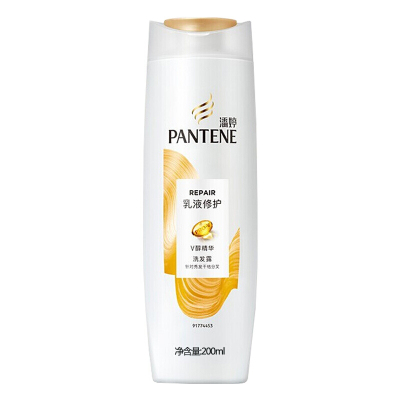 潘婷氨基酸洗发水乳液修护200ml洗发露(乳液修护,深层滋养 新老包装随机发货)