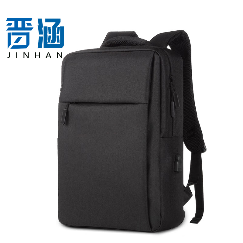 晋涵 休闲背包 黑色/个