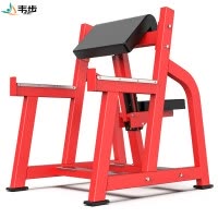 韦步EM955商用悍马系列健身房坐式手臂弯举肱二头肌训练架牧师椅