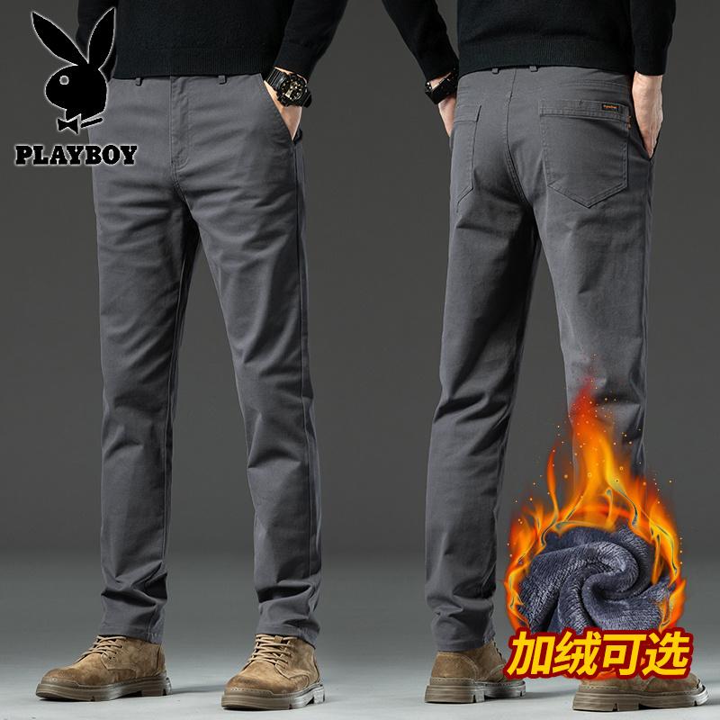 花花公子新款高品质2025新款秋冬季高端男款春秋款商务秋冬直筒休闲裤