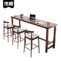 伟樽吧台桌140*45*105cm+椅子*3套