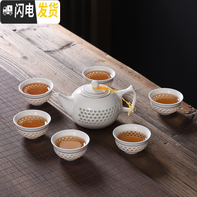 三维工匠白瓷功夫茶具套装自动泡茶过滤茶杯茶壶旋转出水盖碗陶瓷家用简约 一壶六杯