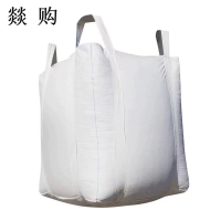 燚购集装袋 100*100*100cm 个