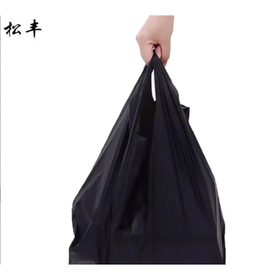 松丰 加大加厚黑色垃圾袋带拎手背心式手提袋 55cm*90cm(40个/包) 包