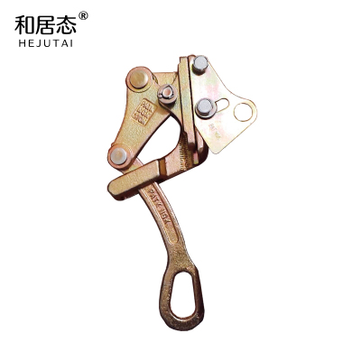 和居态 卡线紧线器 3T 个