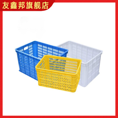 塑料筐 630*435*350mm