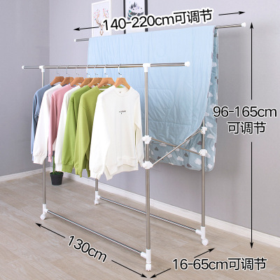 移动晾衣杆法耐落法耐地折叠不锈钢阳台升降晒衣架晒被架双杆白加长带轮0378-05FB白色带轮