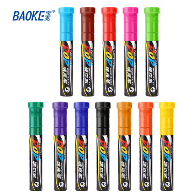宝克(BAOKE)860-10 10mmPOP唛克笔 海报广告画笔/彩色马克笔记号笔 6支/盒 1盒