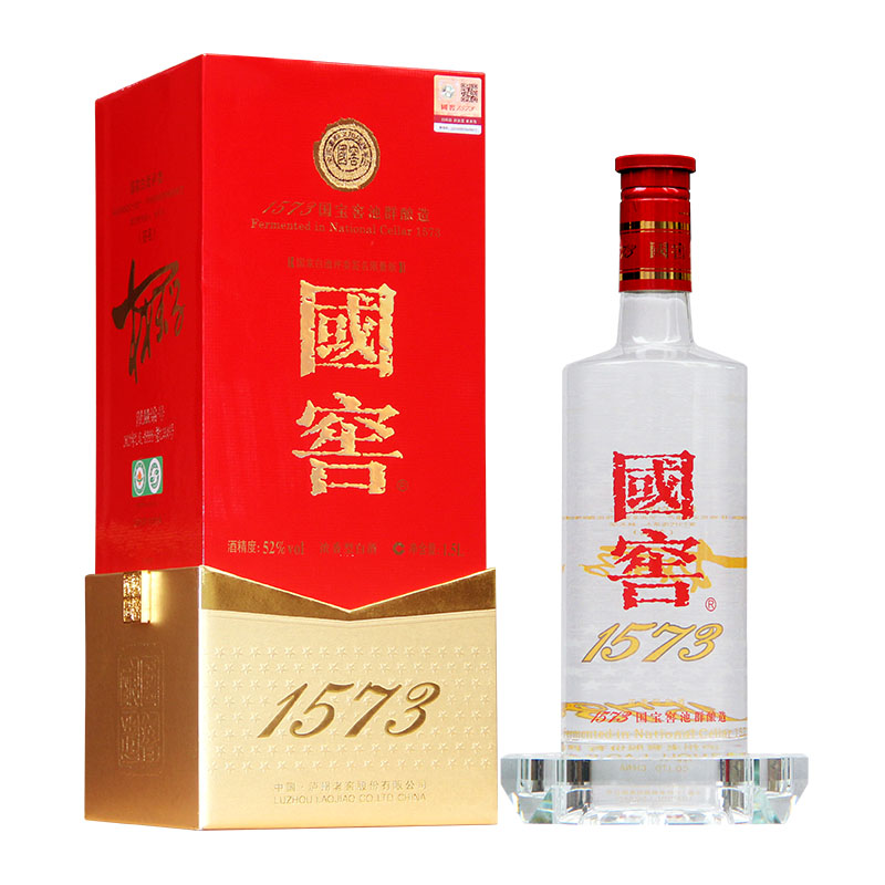 52度 泸州老窖国窖1573 浓香型白酒 1.5l大瓶收藏装
