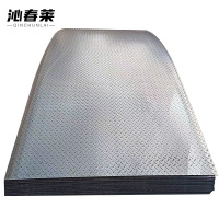 沁春莱 花纹钢板 (3mm-12mm) 千克