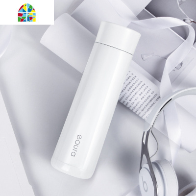 智能保温杯女士男水杯子个性潮流便携可爱网红简约ins创意小定制 FENGHOU 冰清玉洁360ML-浪漫礼盒