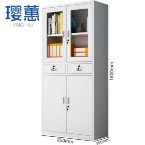 璎蕙办公柜 中二斗 台