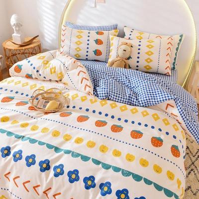 美帮汇全棉四件套全棉被套床单4件套宿舍小清新三件套学生床上被罩用品