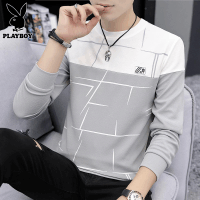 花花公子长袖t恤男士打底衫衣服秋冬季新款潮流休闲圆领卫衣男装T