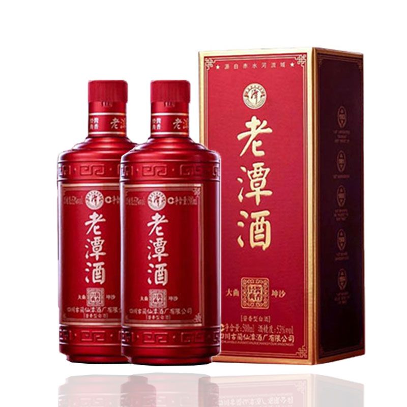 潭酒 老潭酒酱香经典红标 53度 500ml*2瓶 酱香型白酒