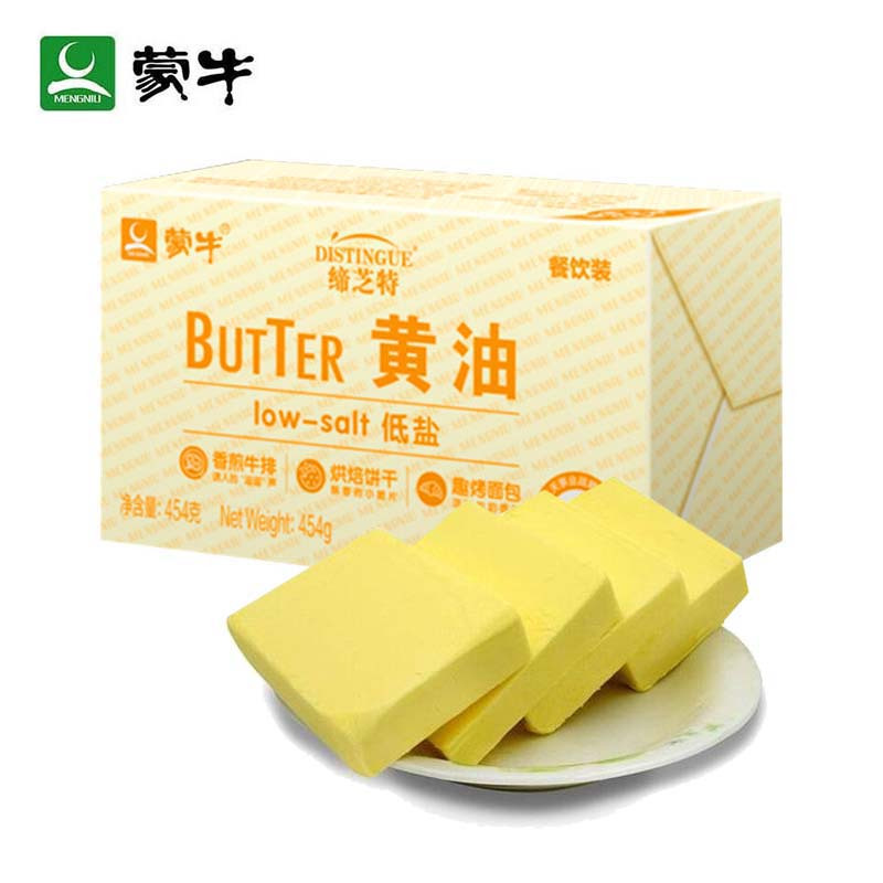 我们为您提供黄油的优质评价,包括黄油商品评价,晒单