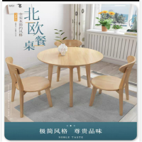 铜林牌 圆桌椅800*800