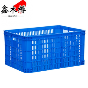 鑫木樽收纳筐61*42.5*31cm个