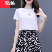 YIBUSHENG2024季新款A字雪纺碎花半身裙小个子复古洋气连衣裙两件套装女