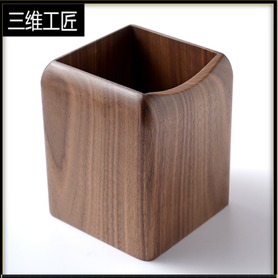 实木笔筒收纳北欧简约办公室书房创意文具学习ins桌面收纳摆件三维工匠胡桃木经典款--笔筒