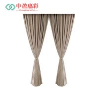 中盈惠彩 遮光窗帘 CL121 套(颜色尺寸款式可定制)