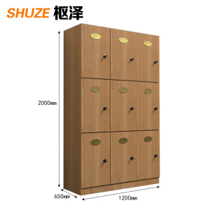 枢泽 更衣柜 九门 台