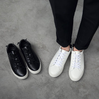 UYUK2018新款国潮滑板鞋运动低帮鞋小白鞋简约系带休闲鞋跑步鞋子潮男 黑色 43