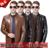 免费试穿 专柜正品2025春秋季防风防水海宁真皮皮衣男士绵羊皮中年休闲皮外套棒球领皮夹克男机车单皮加绒外套大码爸爸装