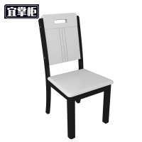 宜掌柜 餐椅41*45*90cm把