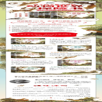 [M]我的野生动物朋友:万兽奔腾+狼王洛波+动物英雄传+王者传说+野性的呼唤(1-5)-9787570110780