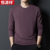 恒源祥春季中年男士圆领桑蚕丝长袖T恤纯色内搭上衣服体恤打底衫