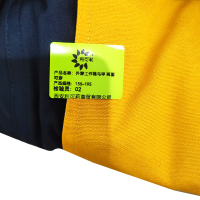 利可莉 外穿工作棉马甲两面可穿 155-195/件