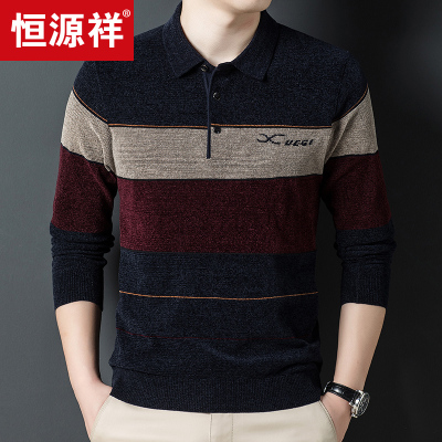 恒源祥中年男士长袖T恤秋季男装薄款翻领含羊毛针织T恤衫爸爸装