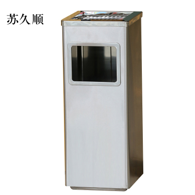 苏久顺不锈钢垃圾桶烟蒂柱灭烟桶带烟灰缸室外电梯口立式丽格正方形不锈钢